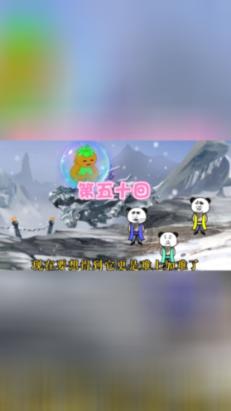 奥森弗里